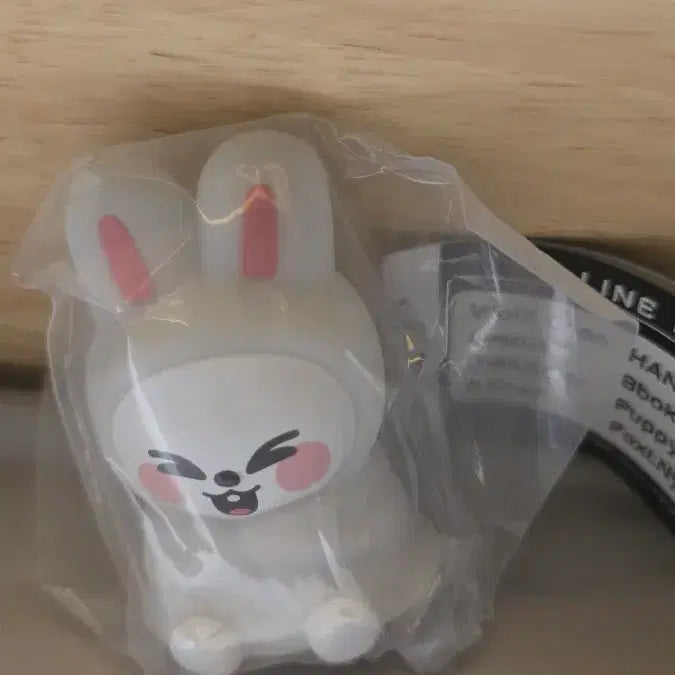 [BUNJANG] Stray Kids SKZOO Ribbit Light Photocard Holder (Sealed) / 스키주 리빗 라이트