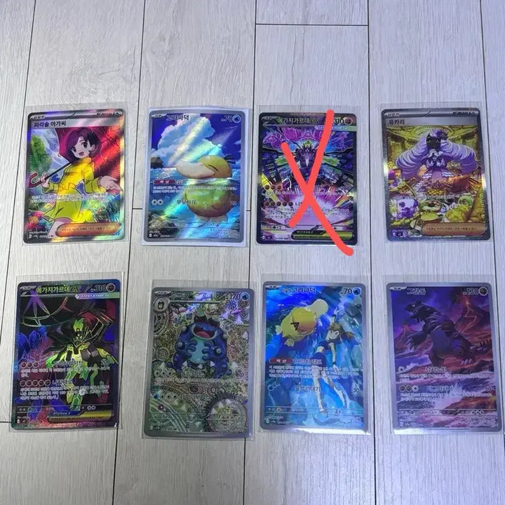 [BUNJANG] Pokemon Card Bundle (Includes Bonus AR Cards) / 포켓몬카드 일괄!! (예쁜 AR 카드도 서비스로!!)
