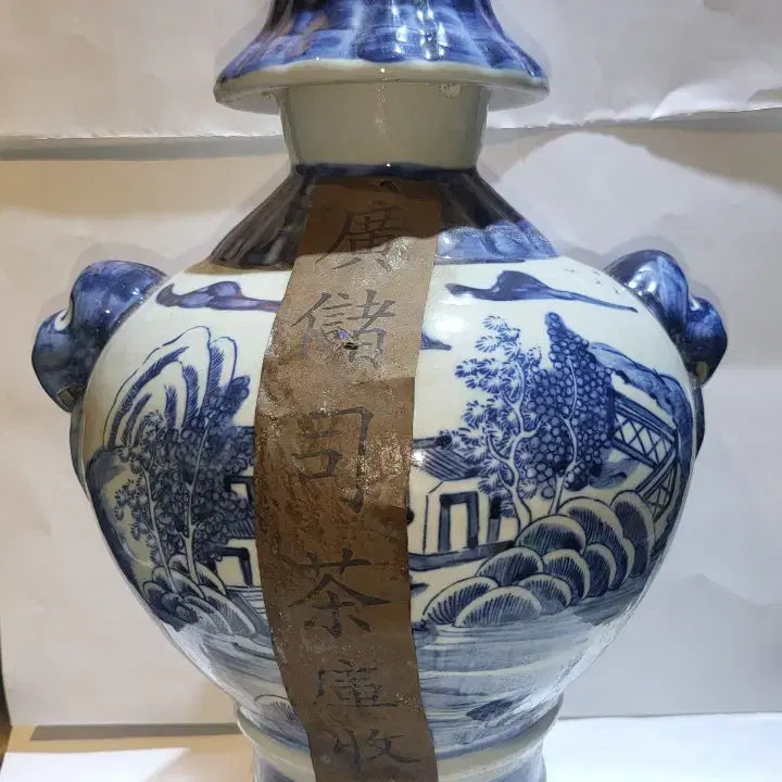 [BUNJANG] Blue and White Porcelain Tea Caddy with Pu-erh Tea / 청화백자 도자기 찻통 보이차