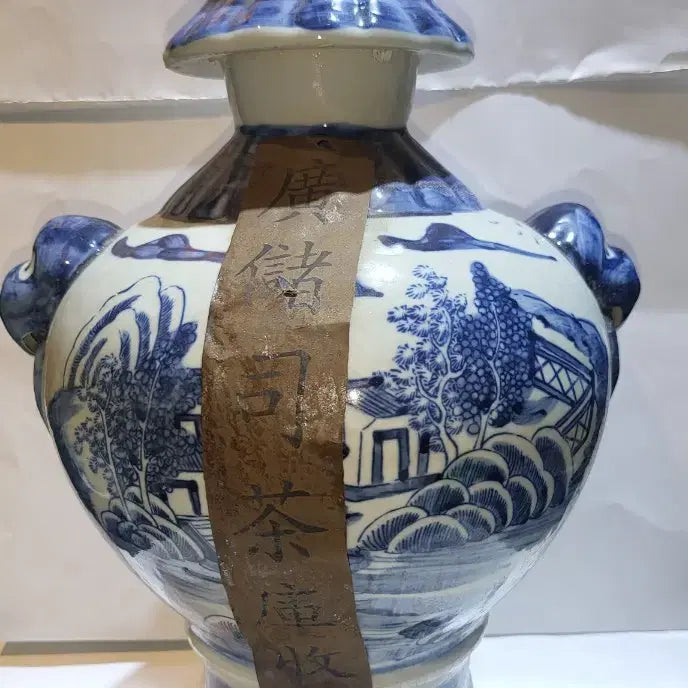 [BUNJANG] Blue and White Porcelain Tea Caddy with Pu-erh Tea / 청화백자 도자기 찻통 보이차