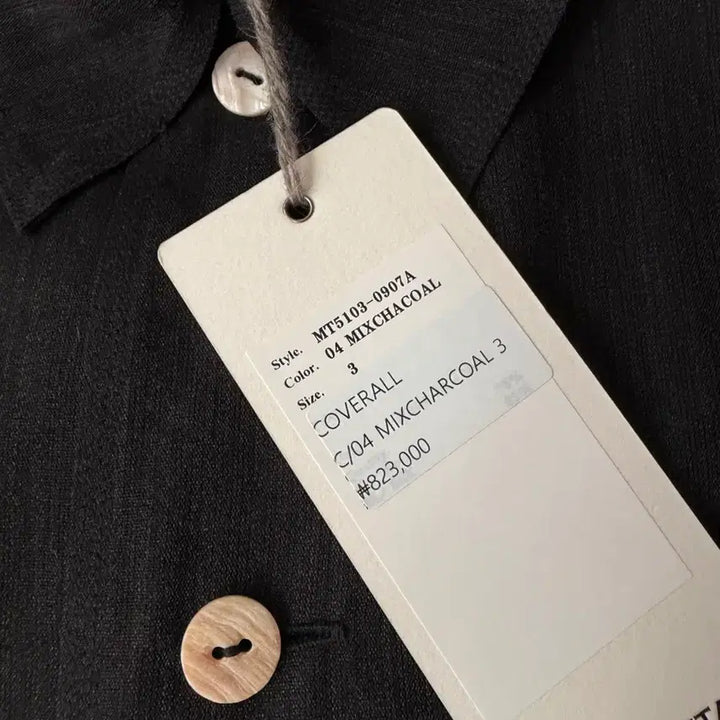 [BUNJANG] Matin Kim MUSOU Summer Wool/Silk Coverall Mix Charcoal Size 3 / 마티앤선즈 MUSOU 썸머 울/실크 커버올 믹스차콜 3
