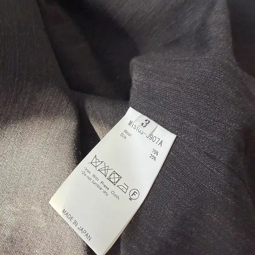 [BUNJANG] Matin Kim MUSOU Summer Wool/Silk Coverall Mix Charcoal Size 3 / 마티앤선즈 MUSOU 썸머 울/실크 커버올 믹스차콜 3