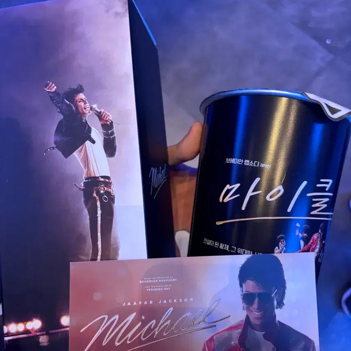 [BUNJANG] Michael Movie Premiere Microphone Lightstick &amp; Photocard / 마이클 영화 시사회 응원봉(새상품), 포토카드