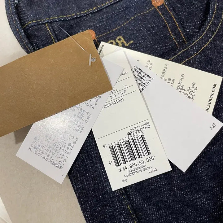 [BUNJANG] RRL Vintage Five Pocket East-West Jeans New / [30x30] RRL 빈티지파이브포켓 이스트웨스트 새상품