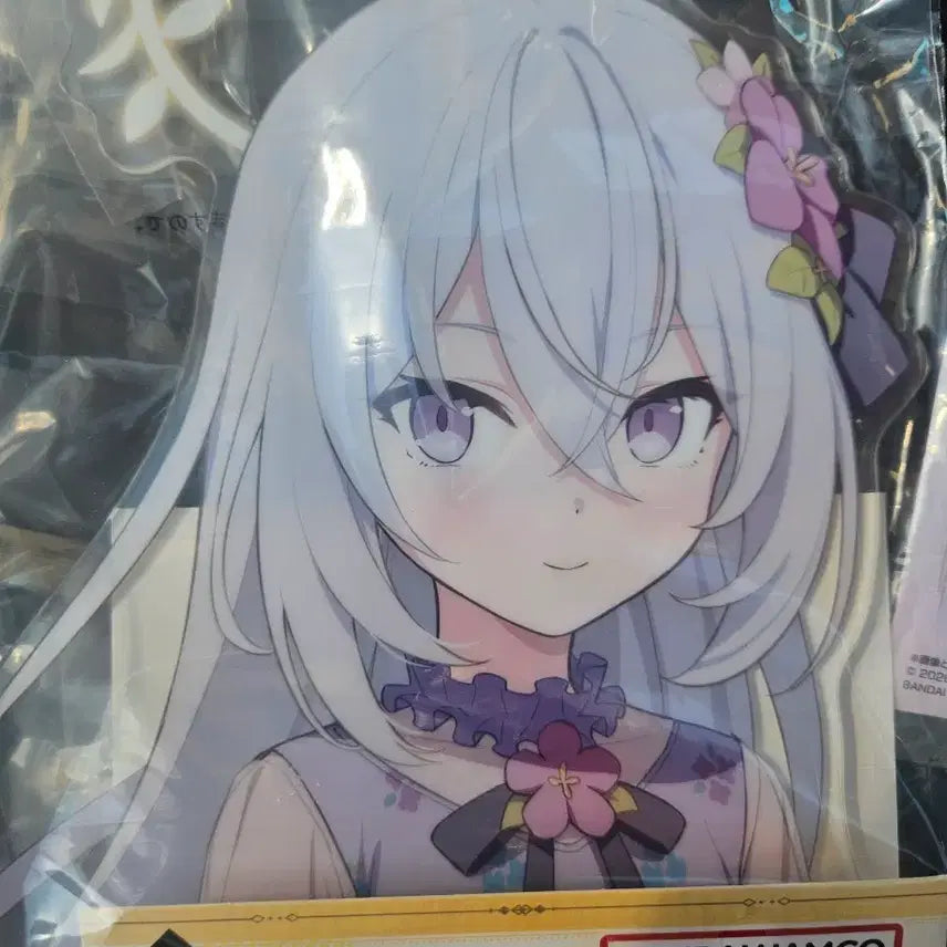 [BUNJANG] Blue Archive Ichiban Kuji Vol. 3 Azusa Visual Board / 블루아카이브 이치방쿠지 Vol.3 아즈사 비주얼보드