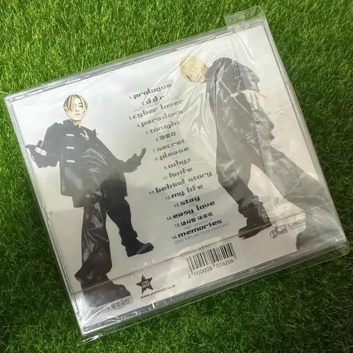 [BUNJANG] Turbo 2nd Album CD (Sealed) / (미개봉)터보2집앨범팝니다 cd