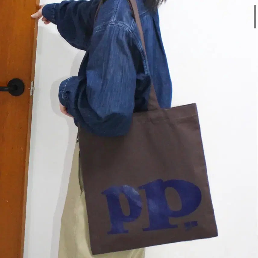 [BUNJANG] PPM.CO Eco Bag (Brown) / 피피엠코 에코백 (브라운)