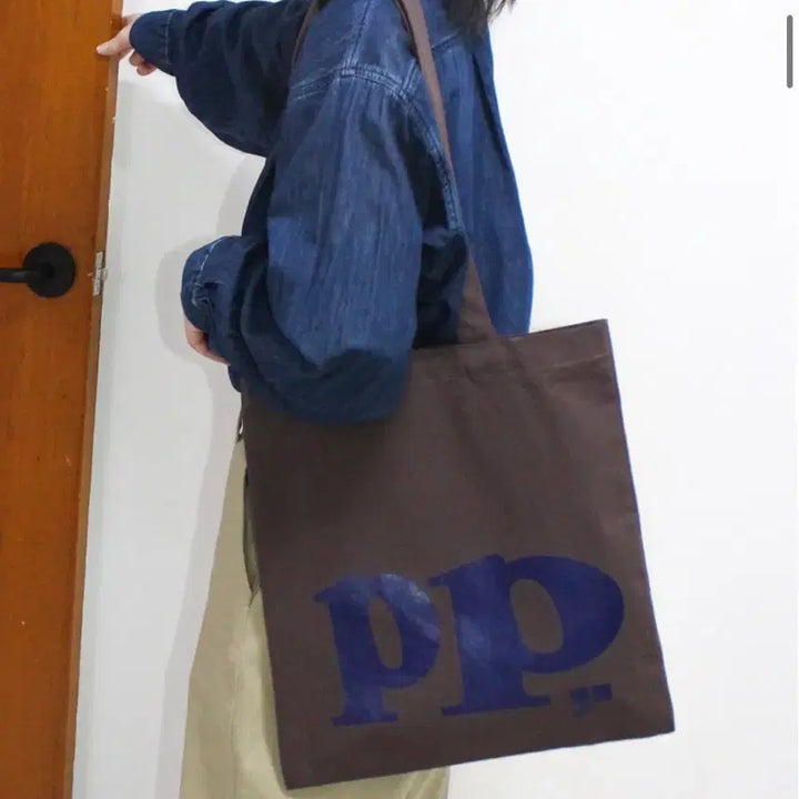 [BUNJANG] PPM.CO Eco Bag (Brown) / 피피엠코 에코백 (브라운)