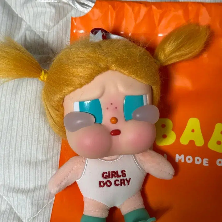 [SOLD OUT] 팝마트 크라이베이비 휴가 일기 시리즈 첨벙첨벙 팝니다.