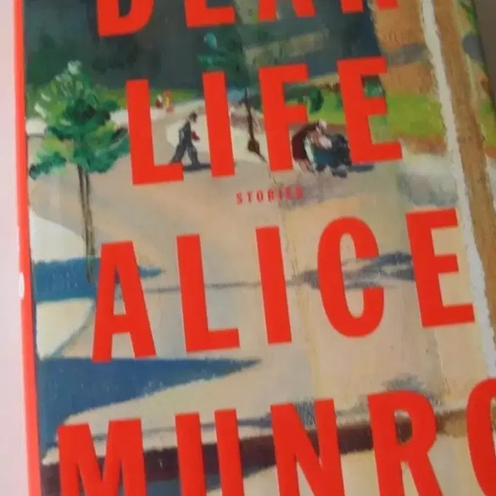 [BUNJANG] Alice Munro Dear Life First Edition / 앨리스 먼로 Dear Life 초판 1쇄 원서