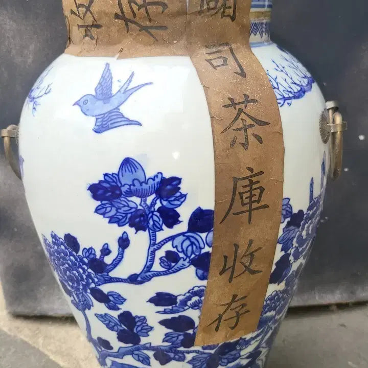 [BUNJANG] Blue-and-White Porcelain Tea Caddy with Bird-and-Flower Motif / 청화백자 화조도 보이차 숙차 찻통