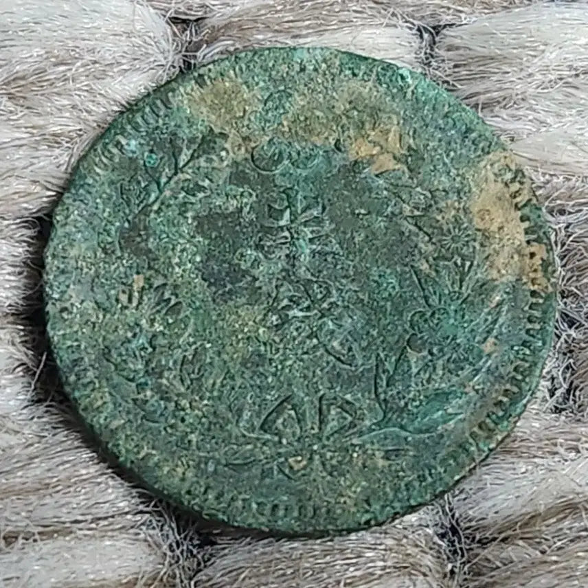 [BUNJANG] Year 4 of Yonghui Reign Inverted Coin / 융희4년 반전
