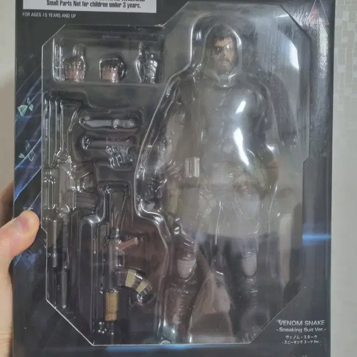 [BUNJANG] Square Enix Play Arts Kai Metal Gear Solid V: The Phantom Pain Venom Snake Sneaking Suit Version (Sealed) / 미개봉 플레이아츠 메탈기어솔리드5 스네이크 피규어 입니다