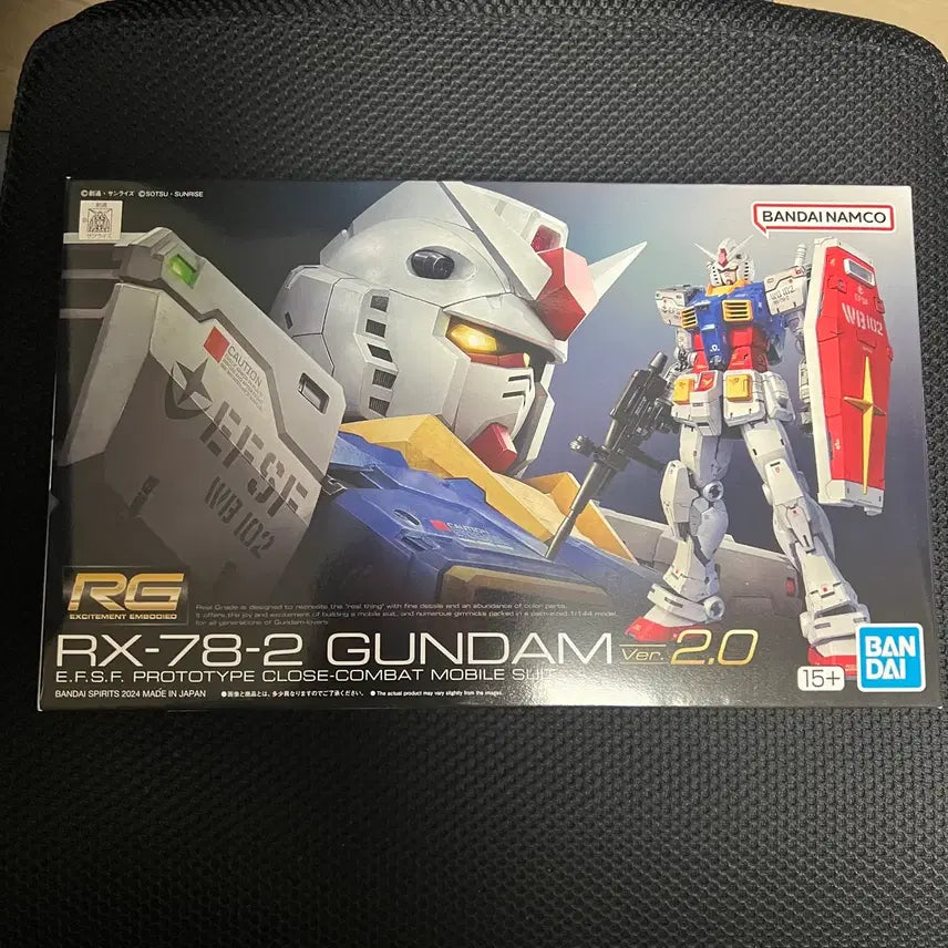 [BUNJANG] Bandai RG Perfect Grade RX-78-2 Gundam 2.0 Kit / 반다이 rg 퍼스트건담 2.0