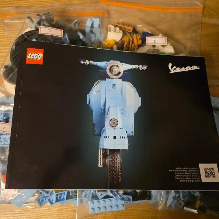 [BUNJANG] Lego Vespa 125 (10298) - Unsealed (Disassembled) / 레고 베스파 125 10298 개봉(중고, 역순분해)