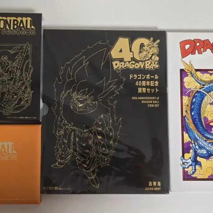 [BUNJANG] Dragon Ball 40th Anniversary Proof Set (Service Medal) / 드래곤볼 40주년 프루프세트(서비스 메달)