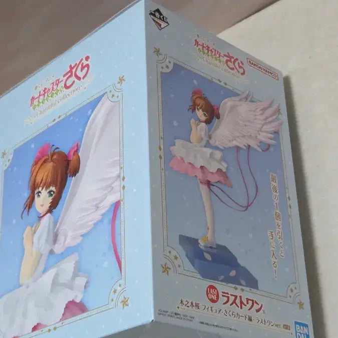 [BUNJANG] Cardcaptor Sakura Last One Prize Figure / 카드캡터 사쿠라 라스트원 피규어