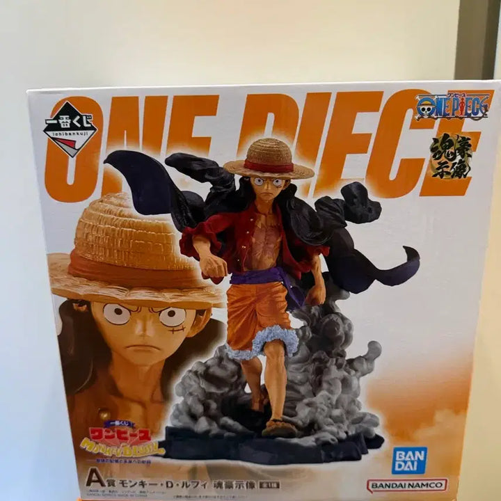 [BUNJANG] Ichiban Shoji One Piece Monkey D. Luffy Prize A Figure (Sealed) / (택포 7.9) 제일복권 원피스 몽키 D 루피 A상 판매(미개봉)