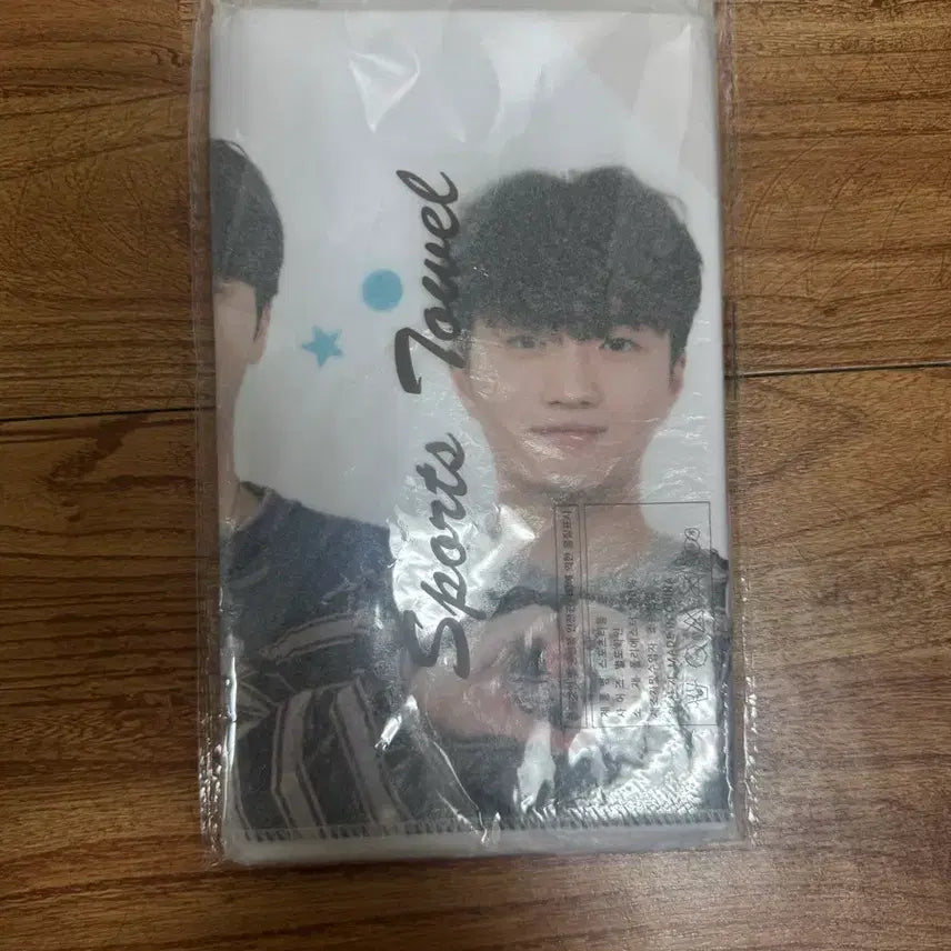 [BUNJANG] T1 2026 T1 Zone Slogan / 2026 티원존 슬로건