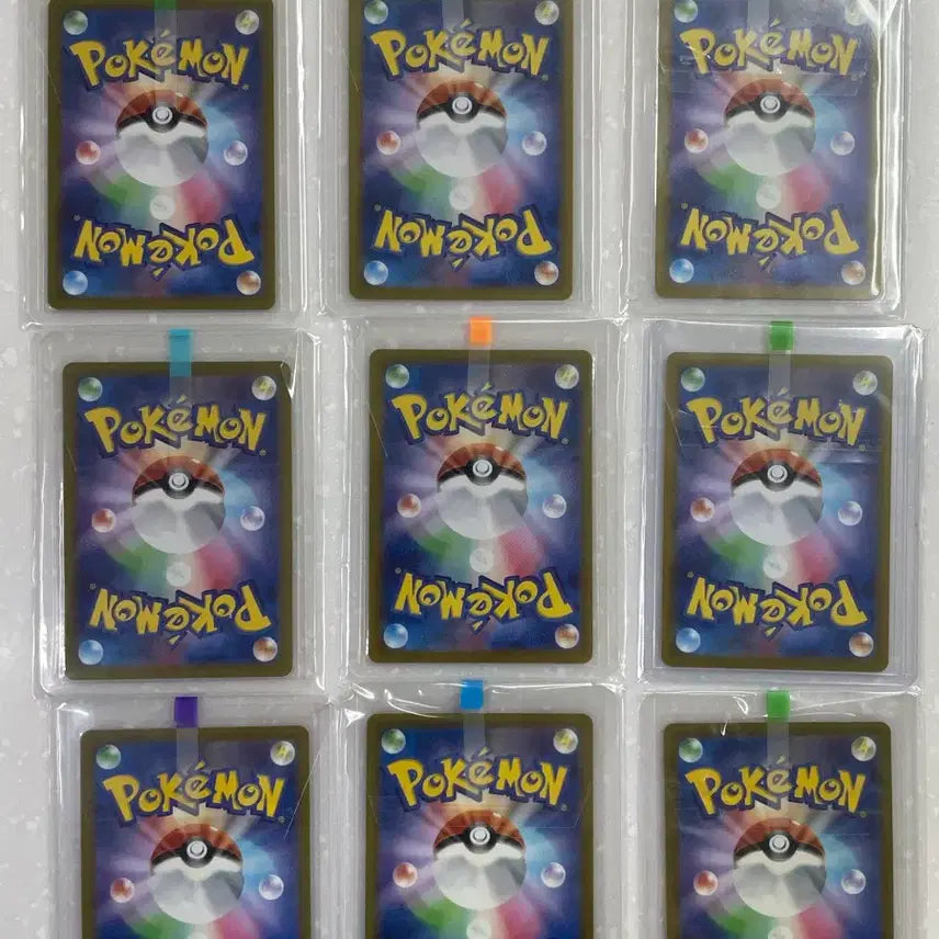 [BUNJANG] Pokemon Card Japanese AR 24 Types Bundle Set / 포켓몬카드 일판: AR 24종 일괄