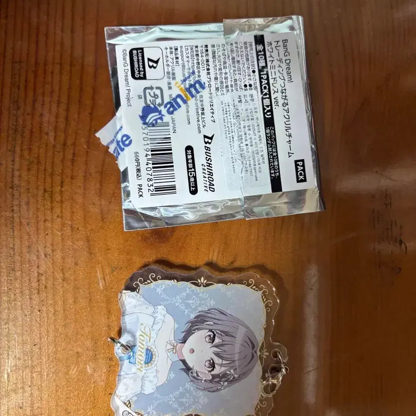 [BUNJANG] BanG Dream! Tomori Miyuki Keychain / 뱅드림 마이고 토모리 키링 교환/판매