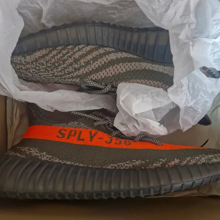 [BUNJANG] Adidas Yeezy Boost 350 V2 Orange Sneakers / 이지부스트350v2