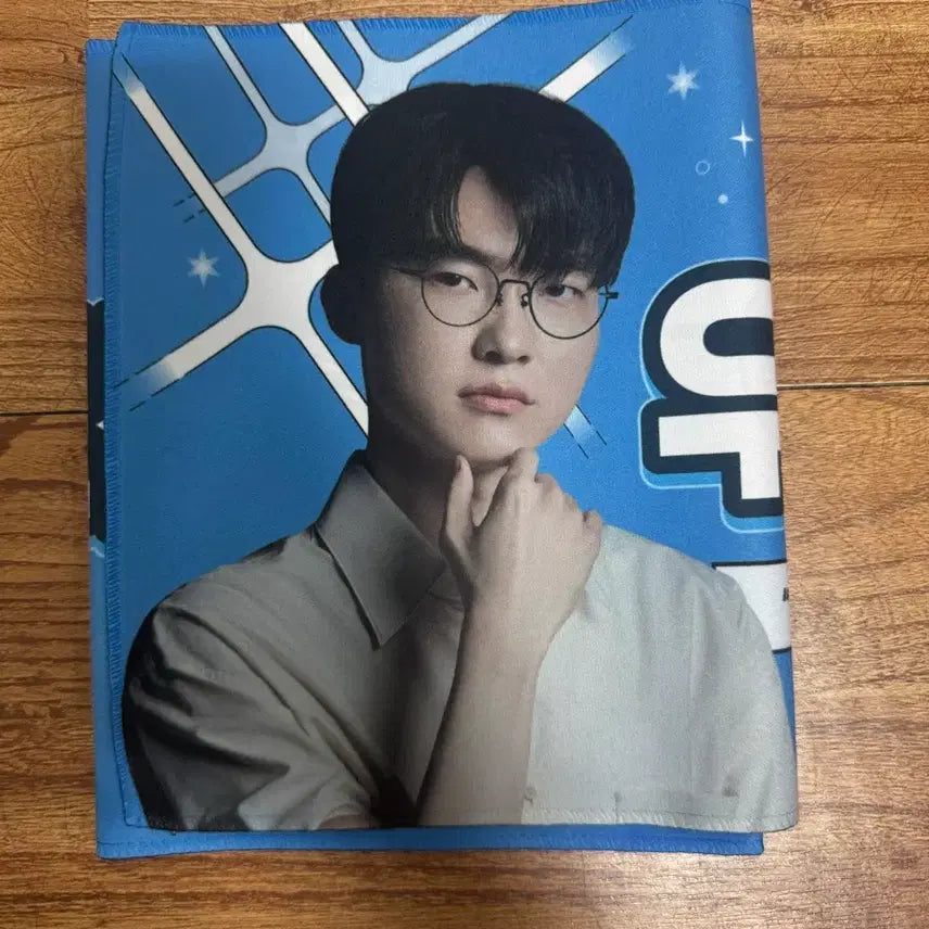 [BUNJANG] Faker Upbit Slogan / 페이커 업비트 슬로건