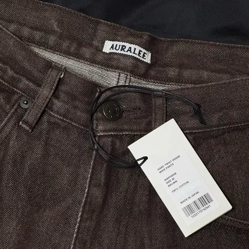 [BUNJANG] Orally Hard Twist Wide Denim Brown / 30 - 오라리 하드트위스트 와이드 데님 브라운