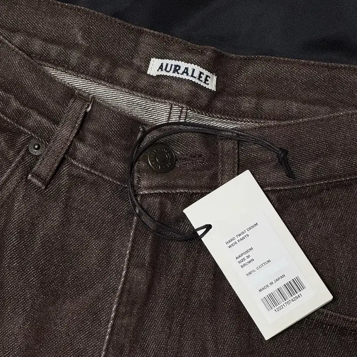 [BUNJANG] Orally Hard Twist Wide Denim Brown / 30 - 오라리 하드트위스트 와이드 데님 브라운