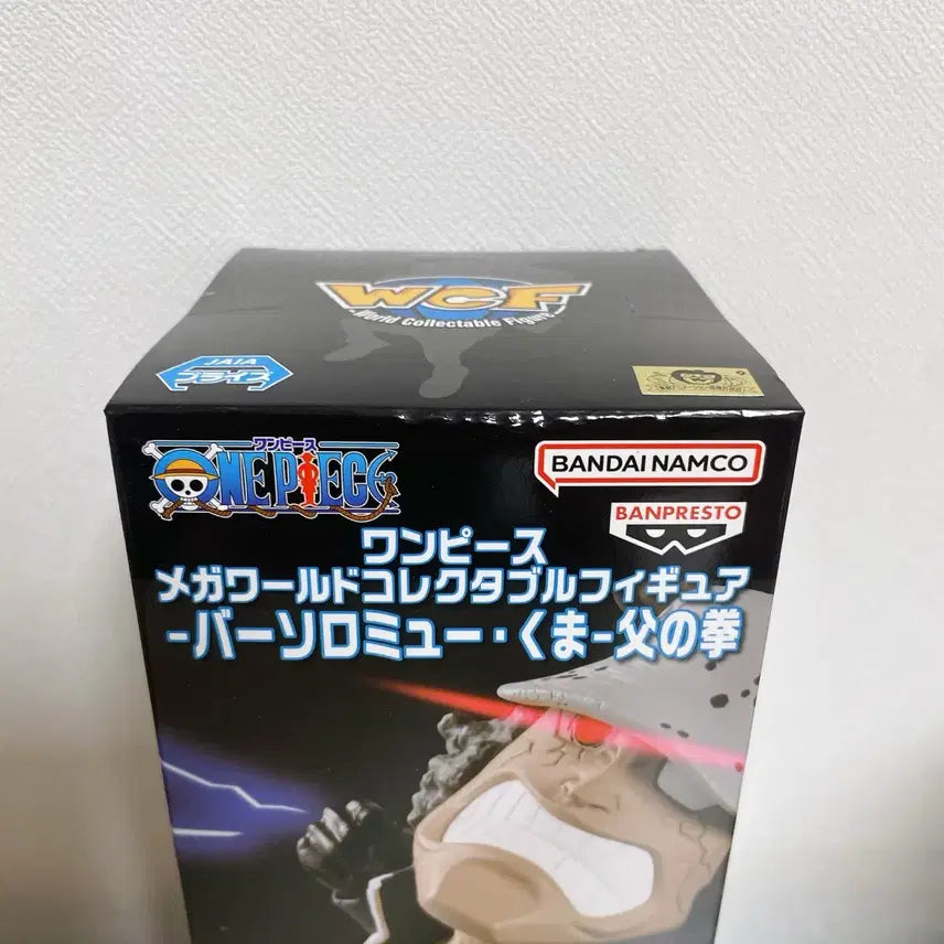 [BUNJANG] One Piece Kuma World Collectable Figure / 원피스 쿠마 월드 콜렉터블 월콜 피규어