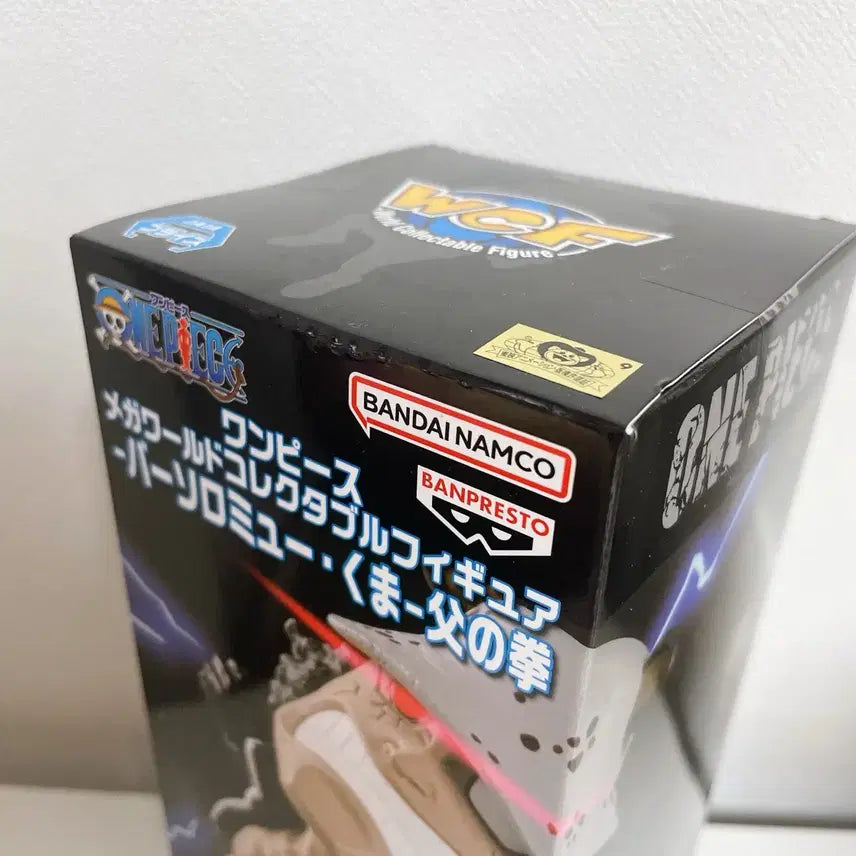 [BUNJANG] One Piece Kuma World Collectable Figure / 원피스 쿠마 월드 콜렉터블 월콜 피규어