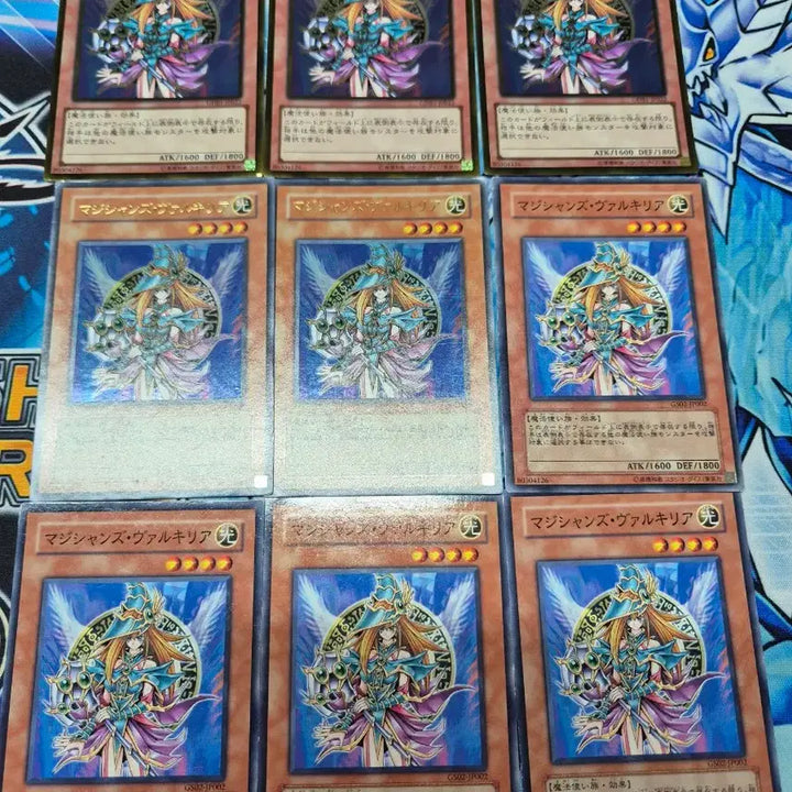 [BUNJANG] Yu-Gi-Oh! Japanese Magicians Valkyria Card Set / 유희왕 일본판 매지션즈 발키리아 카드 세트
