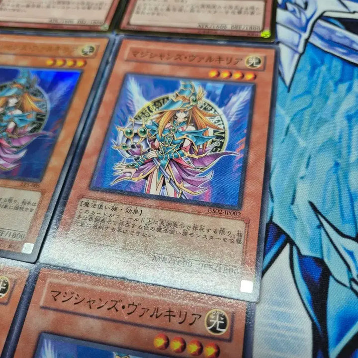 [BUNJANG] Yu-Gi-Oh! Japanese Magicians Valkyria Card Set / 유희왕 일본판 매지션즈 발키리아 카드 세트