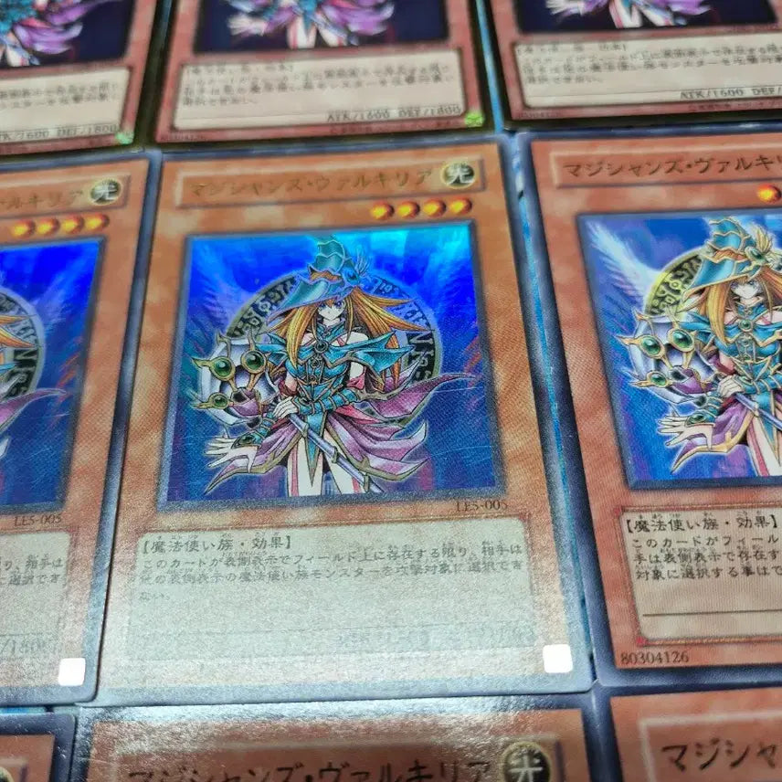 [BUNJANG] Yu-Gi-Oh! Japanese Magicians Valkyria Card Set / 유희왕 일본판 매지션즈 발키리아 카드 세트