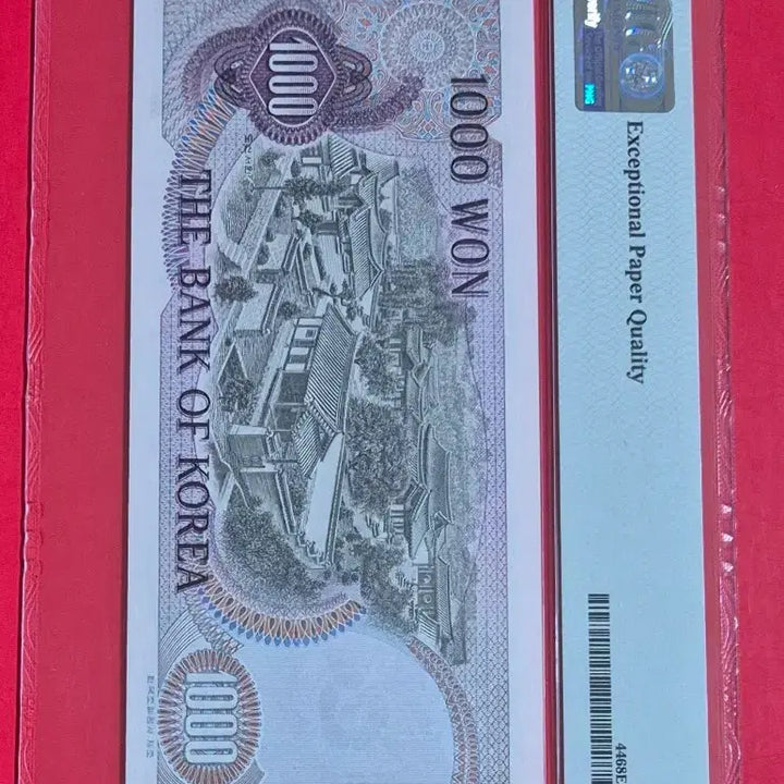 [BUNJANG] 1st Series 1,000 KRW Banknote PMG 68 EPQ Graded / 옛날돈 ㅡ 1차 천원 PMG 68고등급