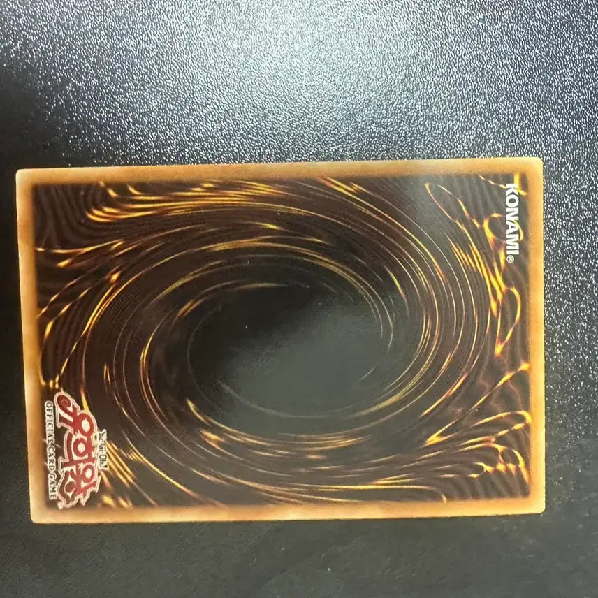 [BUNJANG] Yu-Gi-Oh! Mist Wurm HA01-KR023 / 유희왕 미스트 우옴 HA01-KR023