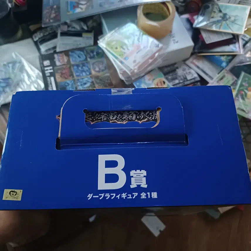 [BUNJANG] Dragon Ball Ichiban Kuji B Prize Dabura (Sealed) / 드래곤볼 제일복권 b상 데브라[미개봉]