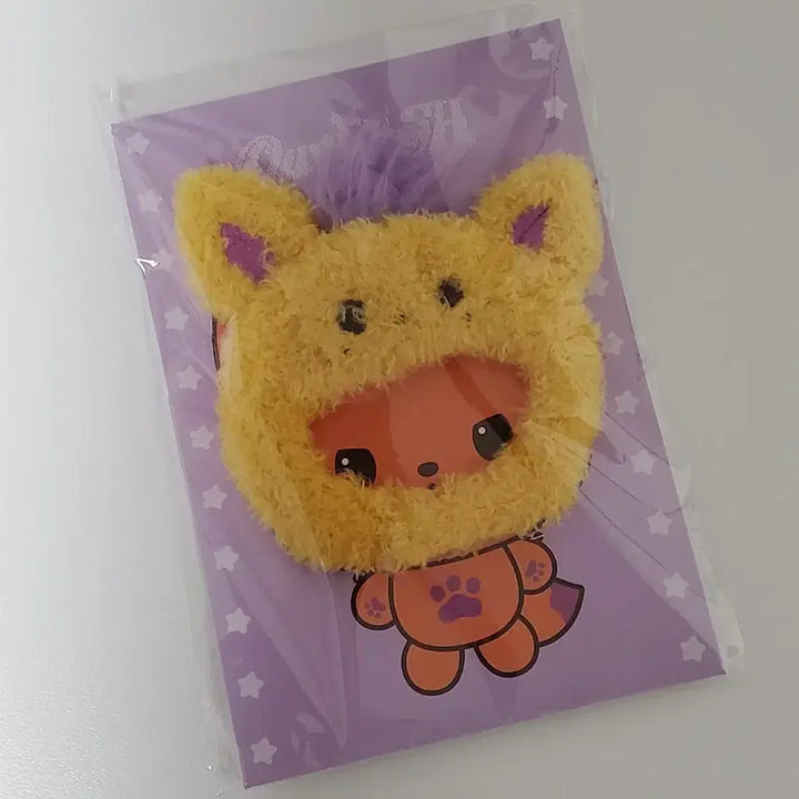 [BUNJANG] NCT WISH Sioning Hat Keyring (Sealed) / 안전)엔시티위시 시오닝 모자키링 미개봉