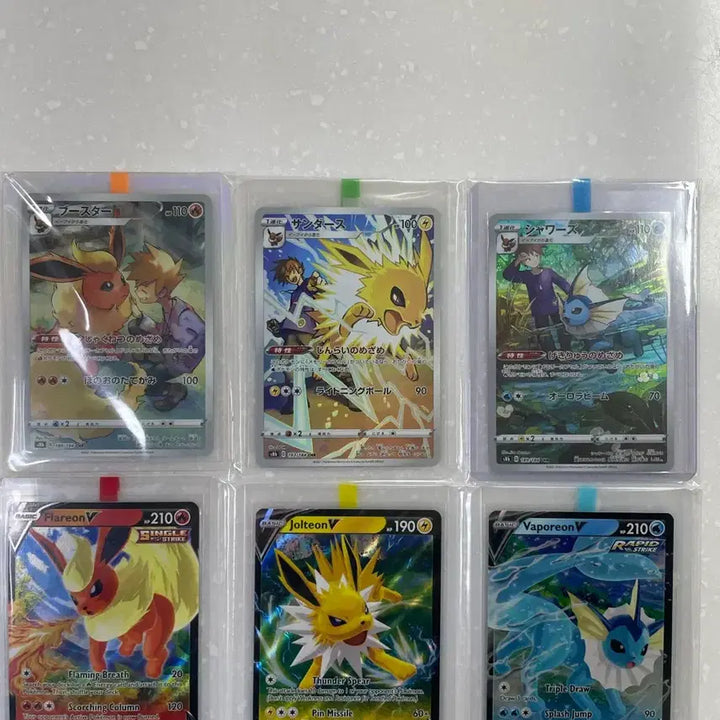 [BUNJANG] Pokemon Cards Eeveelutions CHR/V Bundle Set (JP/NA) / 포켓몬카드: 일판/북미 이브이즈 CHR/V 일괄