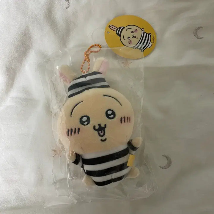 [BUNJANG] Chiikawa Usagi Mascot Prisoner (Sealed) / (미개봉) 치이카와 죄수 우사기 마스코트