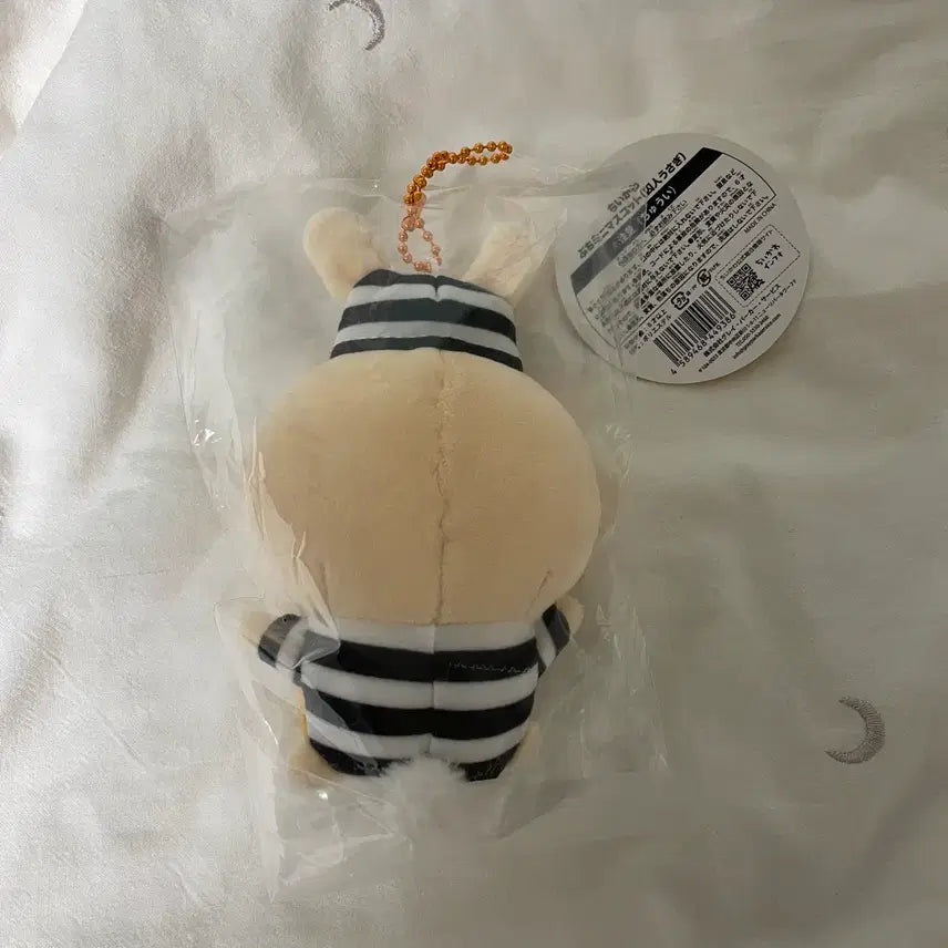 [BUNJANG] Chiikawa Usagi Mascot Prisoner (Sealed) / (미개봉) 치이카와 죄수 우사기 마스코트
