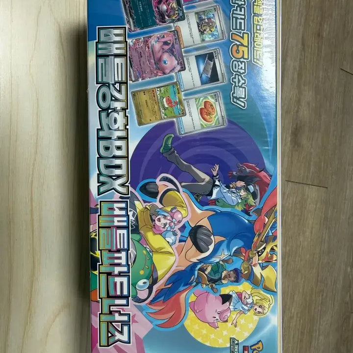 [BUNJANG] Pokemon Card Battle Enhanced BOX Battle Partners Set / 포켓몬카드 배틀강화 BOX 배틀파트너즈 세트