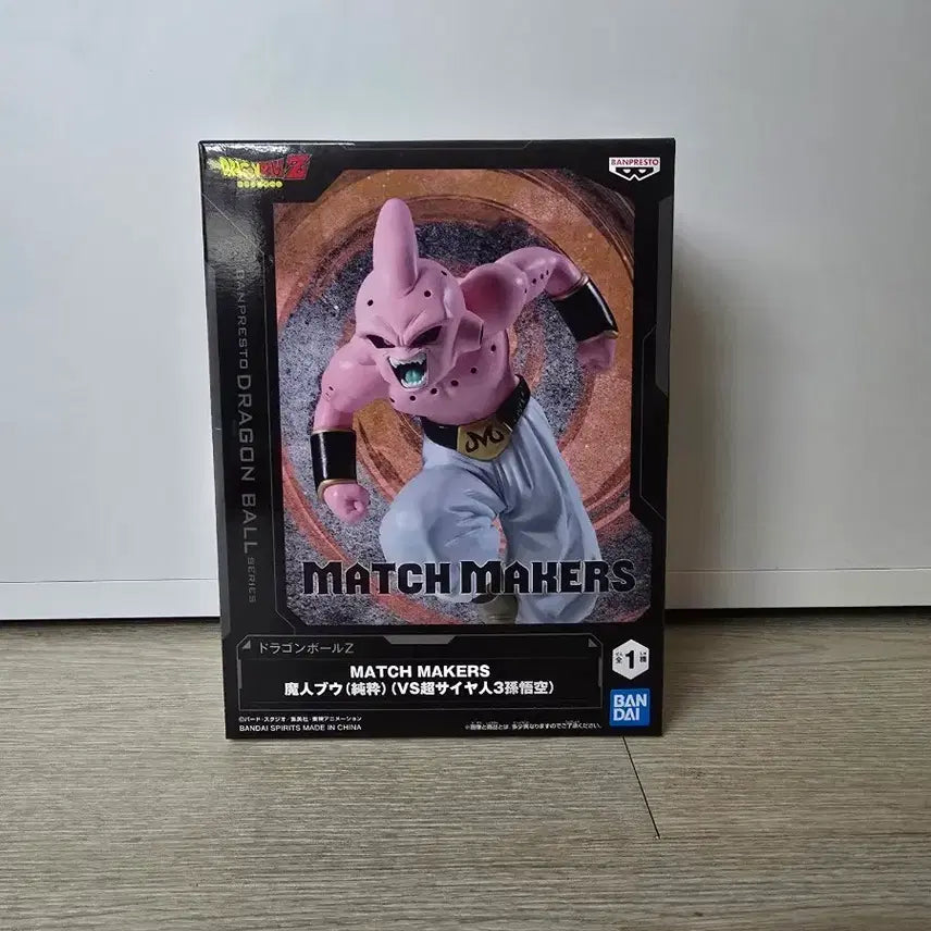 [BUNJANG] Banpresto Dragon Ball Majin Buu Figure / 반프레스토 드래곤볼 마인부우 피규어