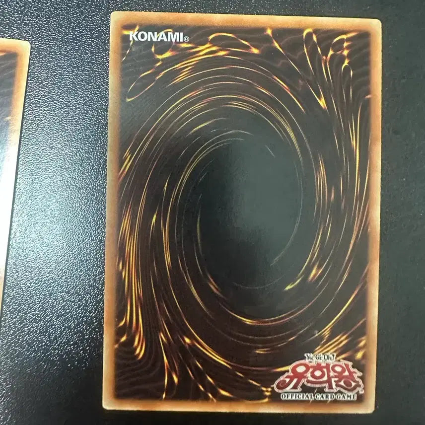 [BUNJANG] Yu-Gi-Oh! Greedy Venom Fusion Dragon Card / 유희왕 그리디 베놈 퓨전 드래곤 카드
