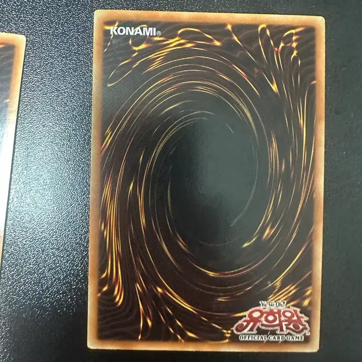 [BUNJANG] Yu-Gi-Oh! Greedy Venom Fusion Dragon Card / 유희왕 그리디 베놈 퓨전 드래곤 카드