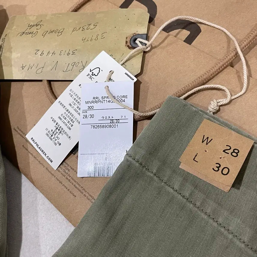 [BUNJANG] RRL Herringbone Fatigue Pants / [28x30] RRL 헤링본 퍼티그