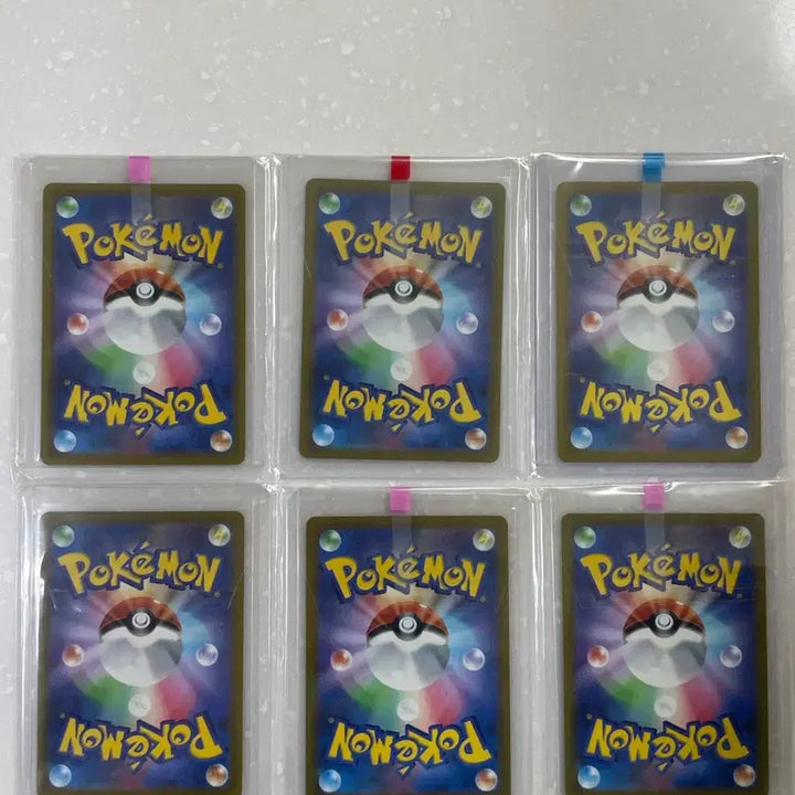 [BUNJANG] Pokemon Card Special Illustration Rare Set (Entei, Suicune, Raikou) - Japanese / 포켓몬카드 일판: 전설의 삼견 특일 3종 일괄