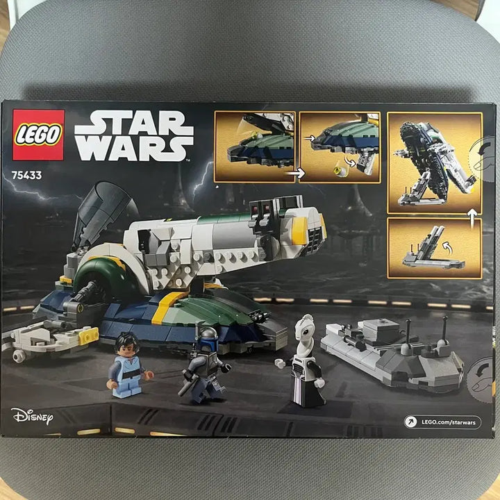 [BUNJANG] LEGO Star Wars 75343 Jango Fett&