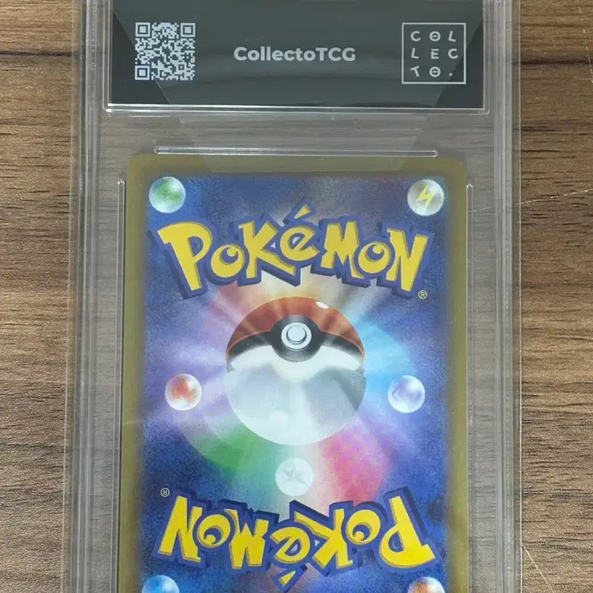 [BUNJANG] Pokemon Card Lugia Promo Collecto 9 / 일판 포켓몬카드 콜렉토9 루기아 프로모