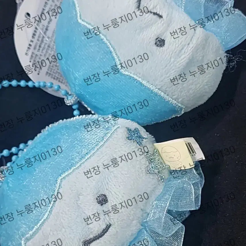 [BUNJANG] Jellyfish Plush Keychain / 해파리 인형 키링 (1개 남았습니다)